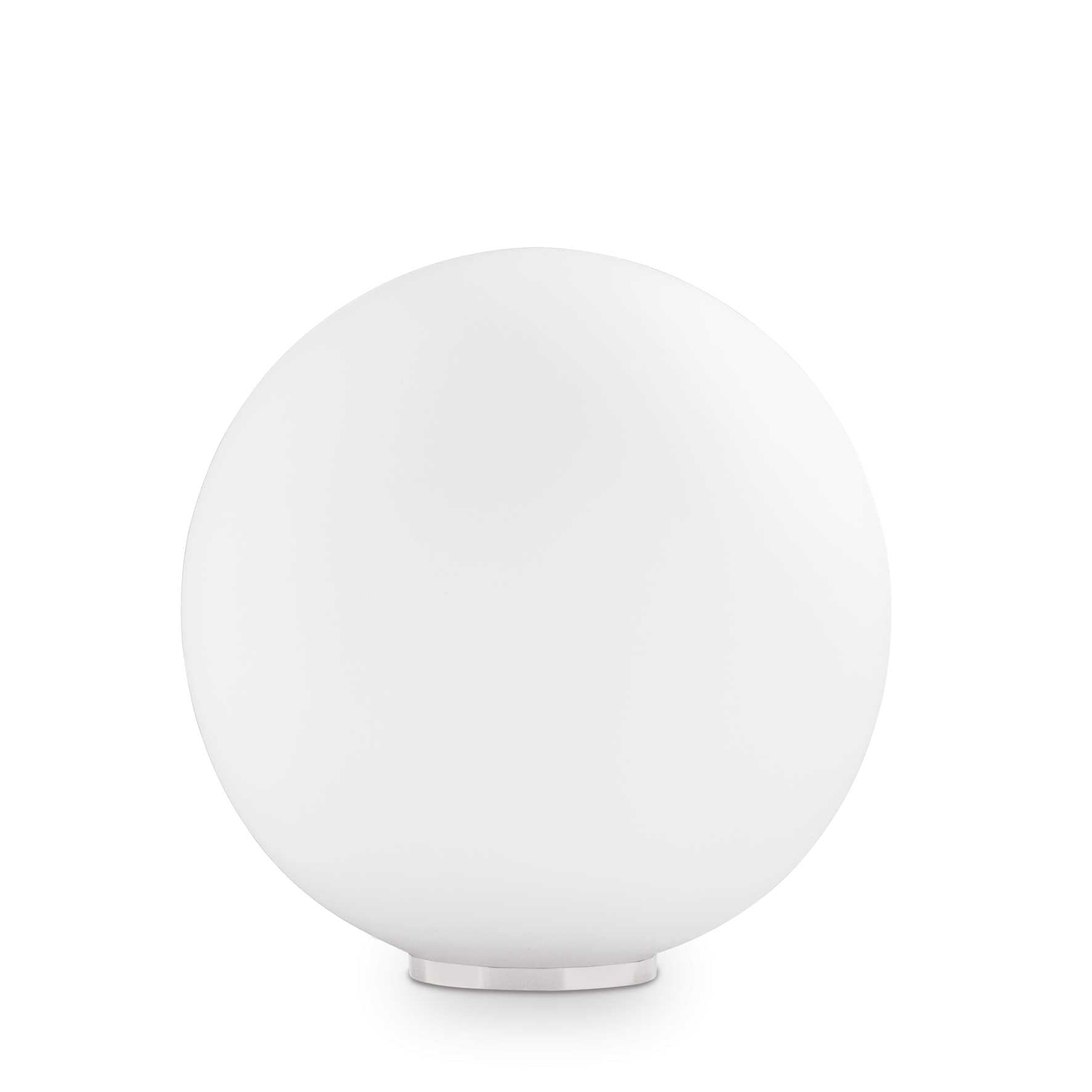 Mapa White Table Lamp Diameter 40cm