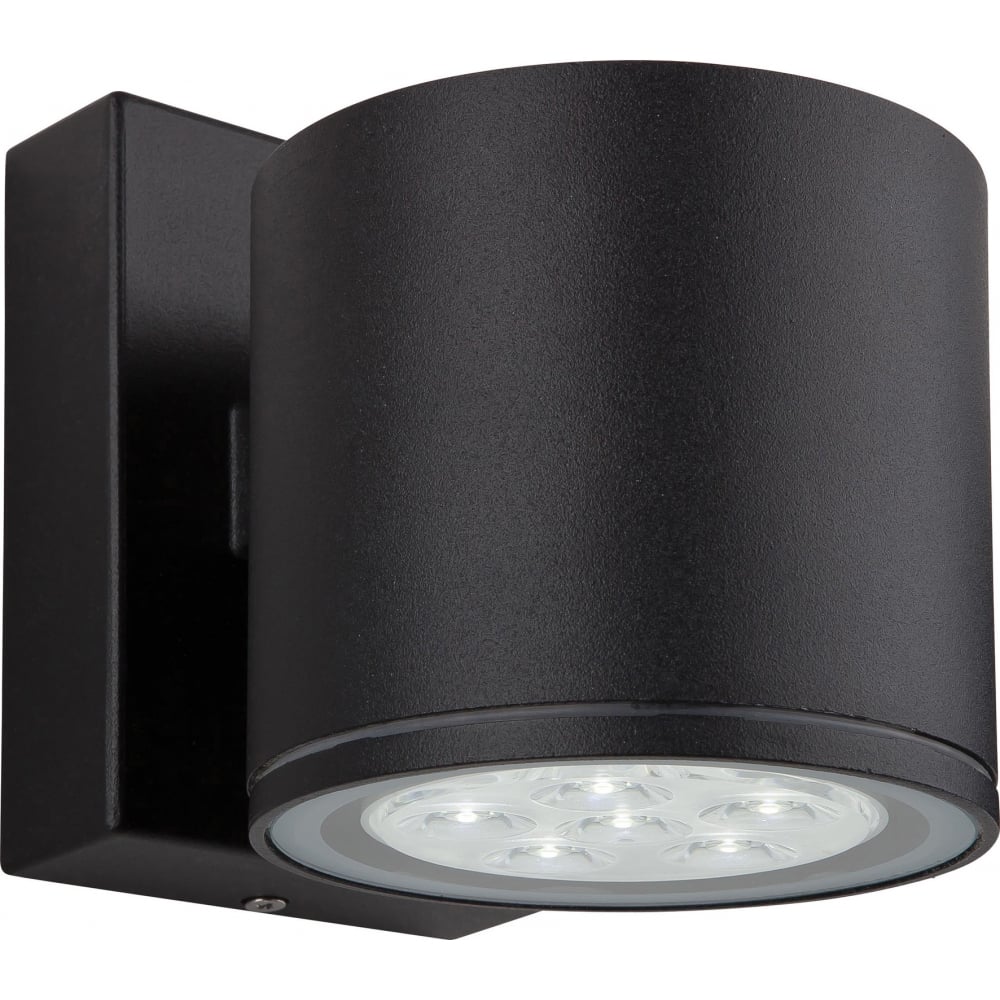 Tubular Modern Black Single LED Wall Spotlight