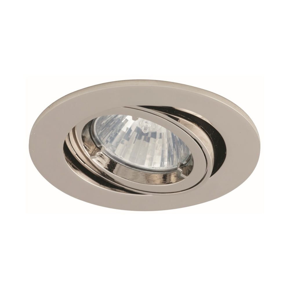 Ansell Twistlock Gimbal GU10/MR16 Brushed Chrome Downlight