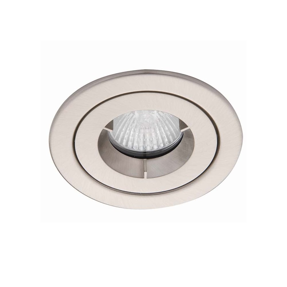 iCage Mini Showerlight IP65 50W GU10 Satin Chrome