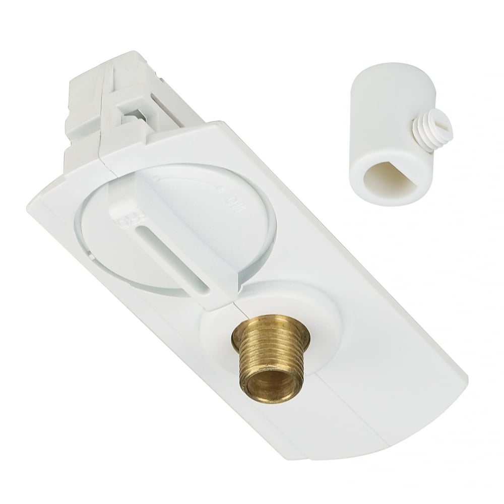 1 Circuit Track Light 6A Pendant Adapter, White