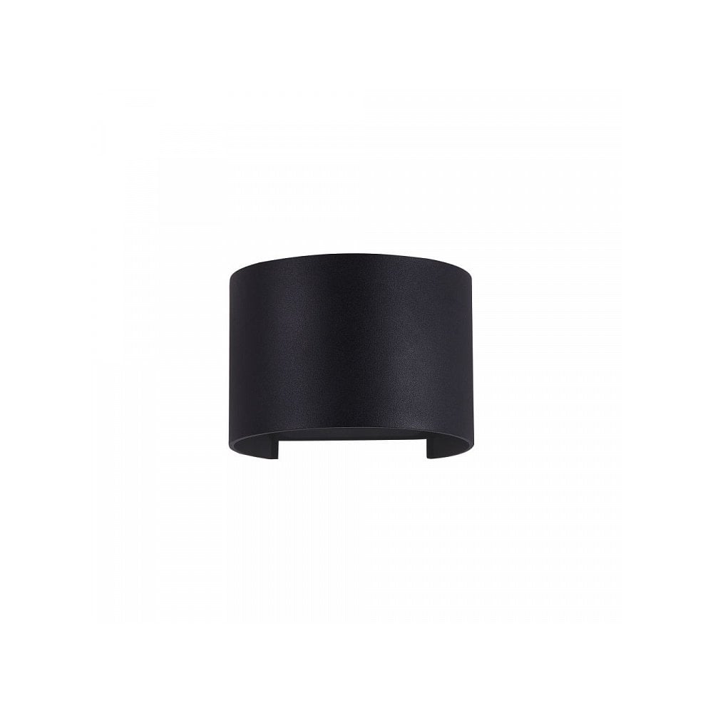 Fulton Outdoor Sconce, Black