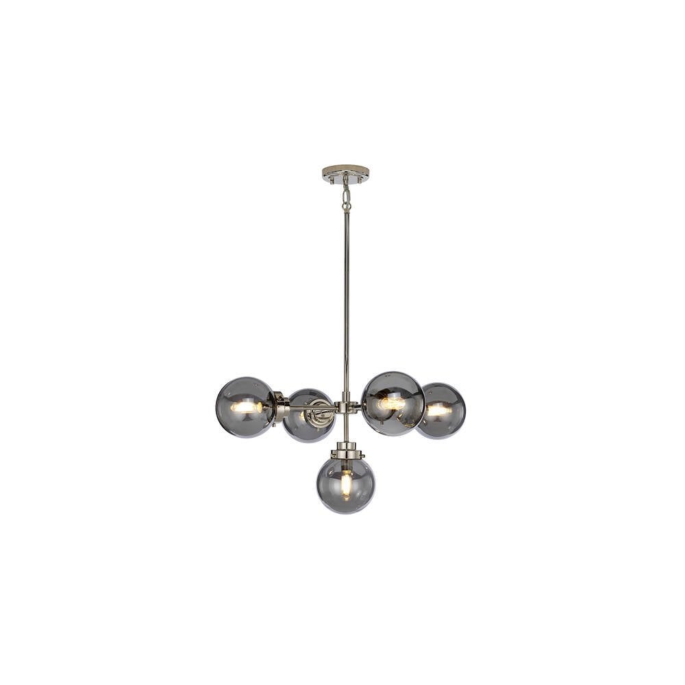 Kula 5 Light Chandelier