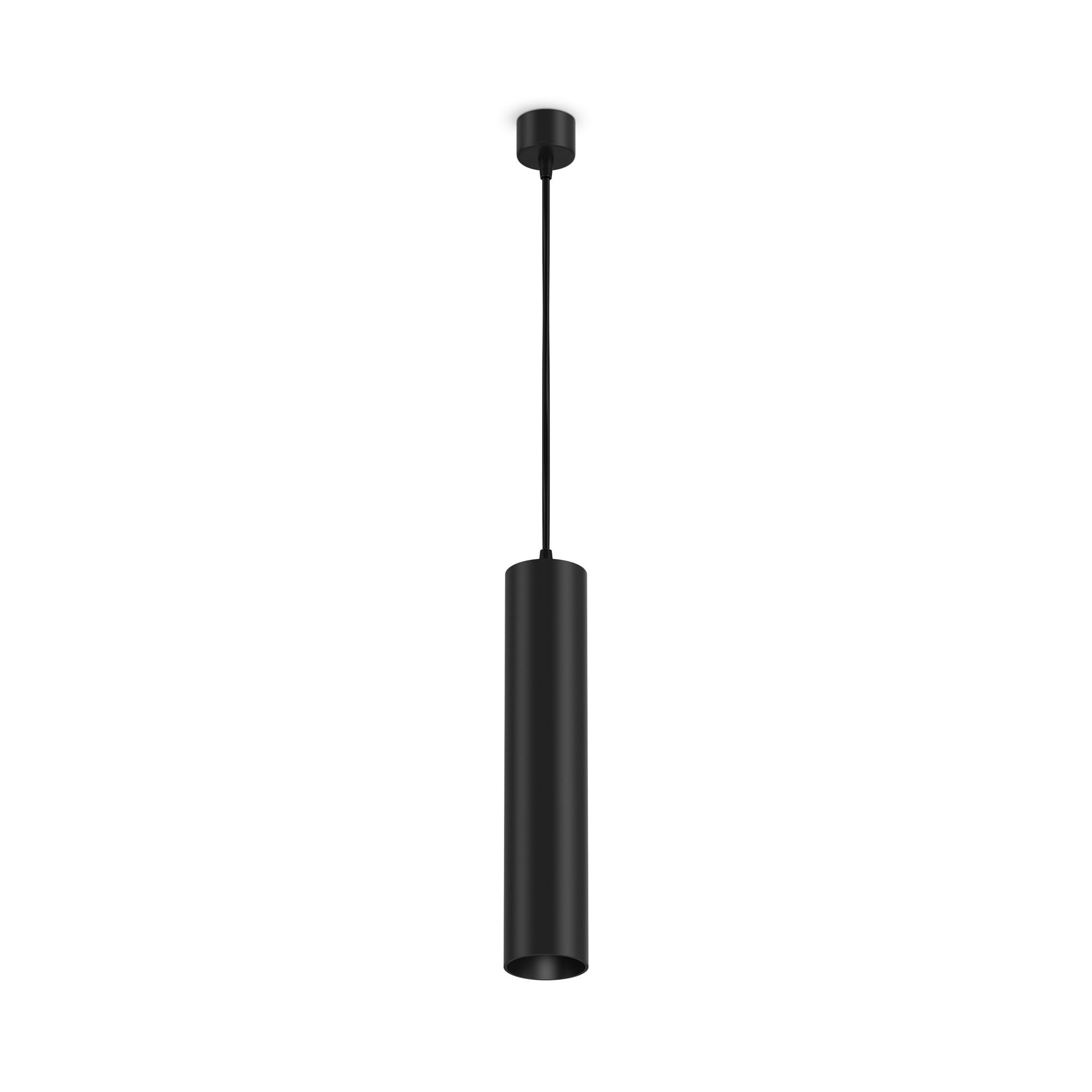 Pendant Focus Pendant Lamp - Black